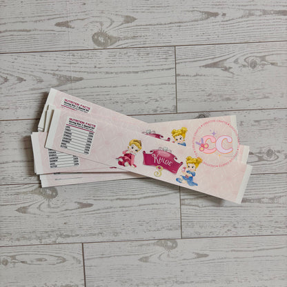 Labels Waterbottle Labels